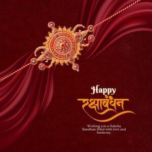 Raksha Bandhan 2025