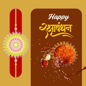 Raksha Bandhan 2025