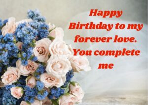  Birthday Wishes for Husband 